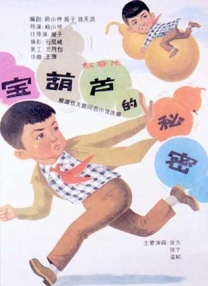 制服丝袜在线电影