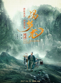 制服丝袜在线电影